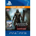 Assassin's Creed IV: Black Flag (PC DVD) Assassin's Creed IV: Black Flag (PC DVD)