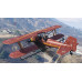 Grand Theft Auto V (PC) Grand Theft Auto V (PC)
