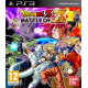 Dragon Ball Z - Battle of Z (PS3) Dragon Ball Z - Battle of Z (PS3)
