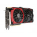 MSI NVIDIA GTX 970 Gaming Twin Frozr HDMI DVI-I DP Graphics Card (4GB, PCI Express, DDR5, 256 Bit) MSI NVIDIA GTX 970 Gaming Twin Frozr HDMI DVI-I DP Graphics Card (4GB, PCI Express, DDR5, 256 Bit)